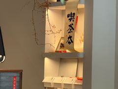 -溯洄咖啡VORTEX COFFEE