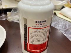 -桃园农庄烤全羊(江秋路店)