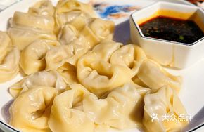 Special Handmade Seasonal Fish Dumplings