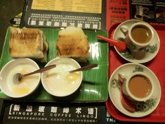 -南洋老咖啡(牛车水店)