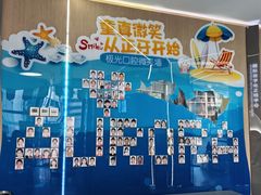 -极光口腔·矫正种植修复(锦江院区)