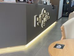 -Pull-Tab拉环咖啡(龙岗区君盛百货店)