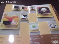 照片&nbsp;020-满记甜品(巴黎春天宝山店)