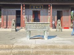 -上海方塔园