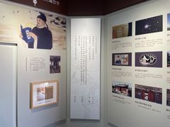 -郭守敬纪念馆