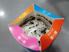 -麦当劳(凌云天地长桥店)