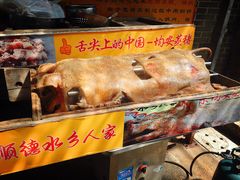 -水乡人家私房菜(逢简店)