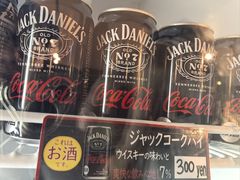 -洞爷湖万世阁酒店