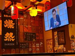 -北村家日本料理(西大望路店)