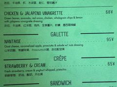 菜单-RAC BAR(安福路店)