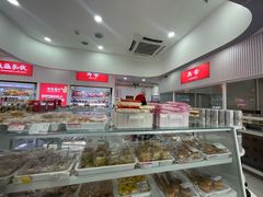 -百年义利(福长街店)