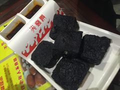 -火宫殿(五一大道分店)