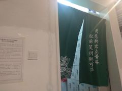 -潮粥荟·潮汕砂锅粥(朝阳大悦城店)