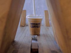 -VOYAGE COFFEE 咖啡烘焙工坊店(798艺术区店)