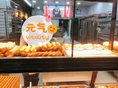 -弘祥蜂蜜大麻花(烟大店)