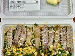 -谢记上海大排档(长寿路店)