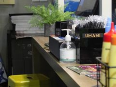 -UMAMI乌玛米披萨·汉堡·清真Halal(红岭北店)