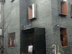 -徐家汇源景区-衡山坊