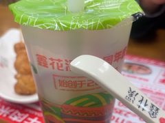 -鑫花溪牛肉米粉(凤凰街创始总店)
