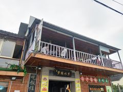 -梦缘水乡·湖景餐厅