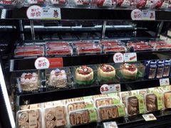 零售区-仟吉KenGee(国贸360店)
