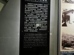 -红岩魂陈列馆