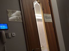 -康逸居·始于2002(海安店)