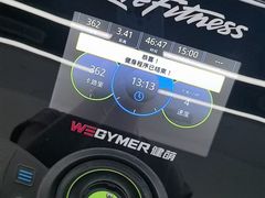 -WEGYMER健萌健身(麦德龙钰龙天下馆)
