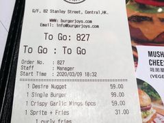 -Burger Joys Central(中环士丹利街店)