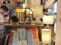 -邊城書店