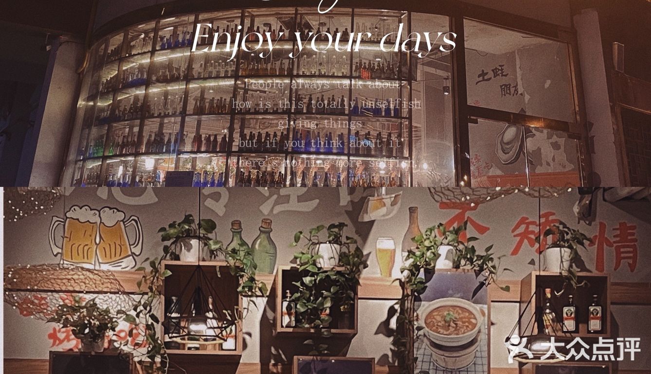 蚝夜食堂🦪高压锅美味生蚝