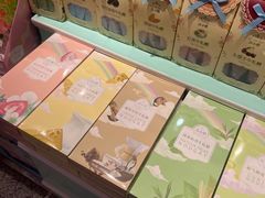 -苏小糖(T4航站楼店)