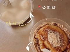 -张钦德·广场老牌豆花甜汤(总店)