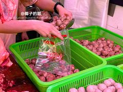 -阿娟牛肉丸·手打牛肉丸·现做现卖