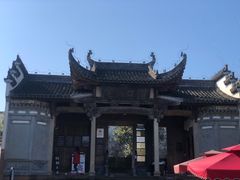 -潜口民宅博物馆