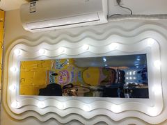-嗨皮儿·现蒸面皮(抄纸巷店)