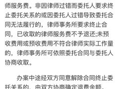 -企巴兔·注册公司代理记账