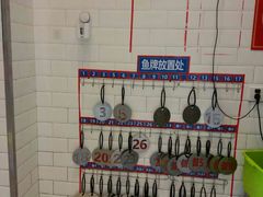 -有家酸菜鱼(苏州绿宝广场店)
