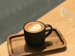 -星巴克臻选(南宁万象城店)