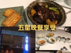 -新荣记(建国门外大街店)