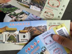 -丹东凤凰山景区