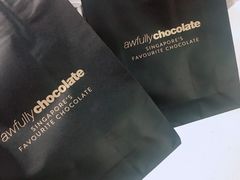 -Awfully Chocolate(来福士广场店)