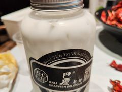 -巴厘龙虾·榜首油焖大虾(音乐学院·沿江酒馆店)