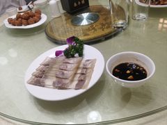 -泰丰楼(前门西大街店)