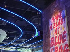 -bluefrog蓝蛙(皇庭广场店)