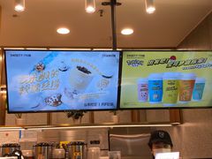 -7分甜(李沧万达店)