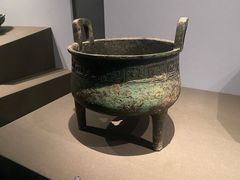 -陕西历史博物馆
