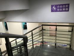 -苏州大学附属儿童医院(景德路院区)