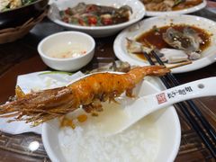 -长平肥姐白粥·海鲜打冷