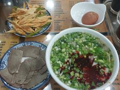 -东方宫·中国兰州牛肉拉面(三里屯店)